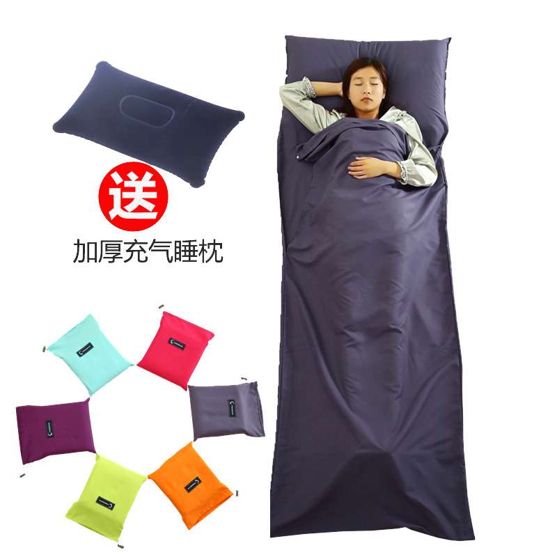 旅行宾馆睡袋隔脏成人素色户外特轻便携双人单人卫生韩棉内胆儿童