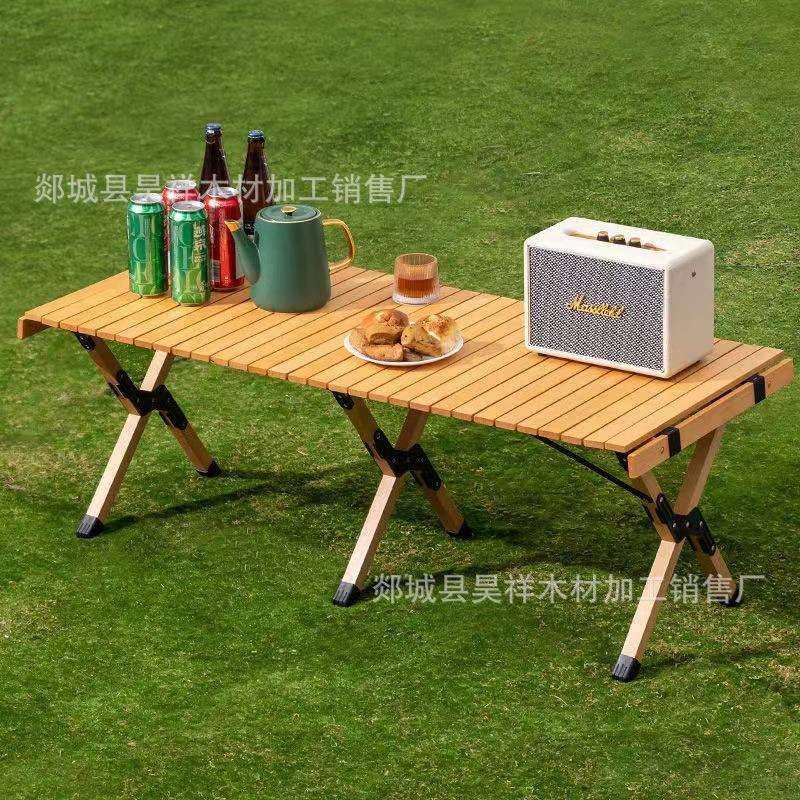 户外露营折叠桌松木便携式折叠实木蛋卷桌松木野营烧烤地摊桌,玩具/童车/益智/积木/模型,毛绒/玩偶/公仔/布艺类玩具,淘宝优惠券,粉丝福利购,淘宝优惠卷