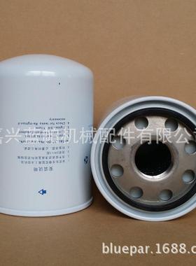 适用机械设备液压滤芯A220G01BM A120GW03