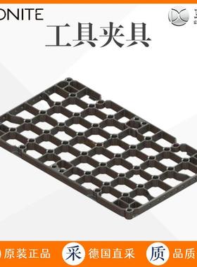 工厂直采 德国 CRONITE 热处理 底托盘 Batch with encoding