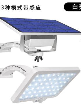 跨境太阳能48LED感应壁灯48LED太阳能感应壁灯壁灯带遥控庭院照明