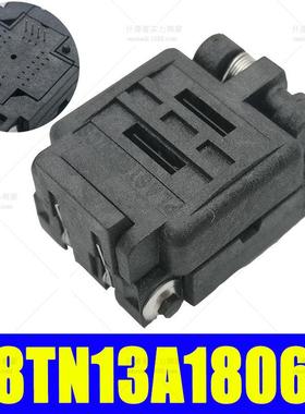 Plastronics测试座 DFN8 1.3MM 8X6/08TN13A18060 编程座 烧录座