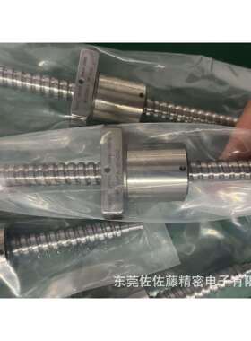 NSK滚珠丝杆W1201FA W1202FA W1203FA W1204FA-1P-C3Z5