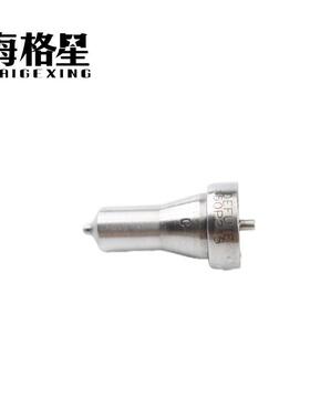 DL-150P215 DL-150P234 DL-145P315 DL-159P205 适用洋马喷油嘴