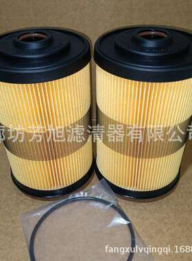 供应FBO60354 FBO60338工程机械设备船舶发电机组燃油滤芯