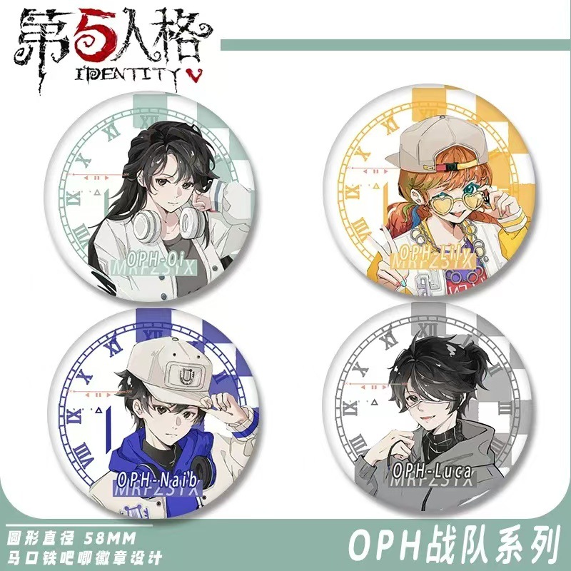 第五人格游戏周边徽章OPH战队佣兵拉拉队员古董商 囚徒镭射吧唧