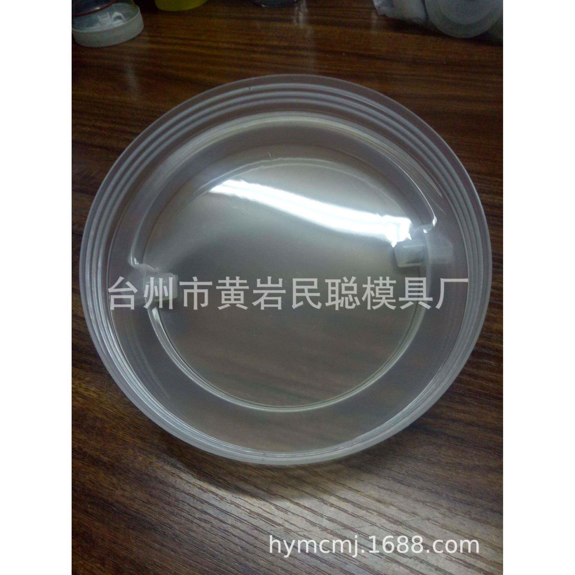 专业广口盖广口桶模具广口桶盖塑料桶盖模具注塑广口盖加工