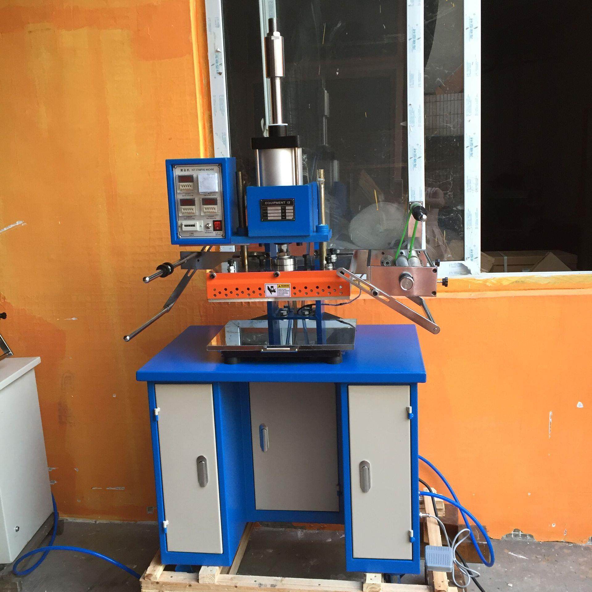 烫金机压花机气动平面烫金数码烫金机油压烫金机,办公设备/耗材/相关服务,烫金机/压烫机,淘宝优惠券,粉丝福利购,淘宝优惠卷