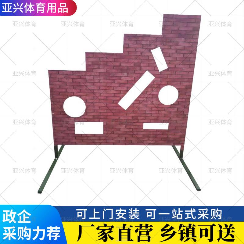 厂家射击训练器材九孔射击靶训练跨境障碍九孔射击靶