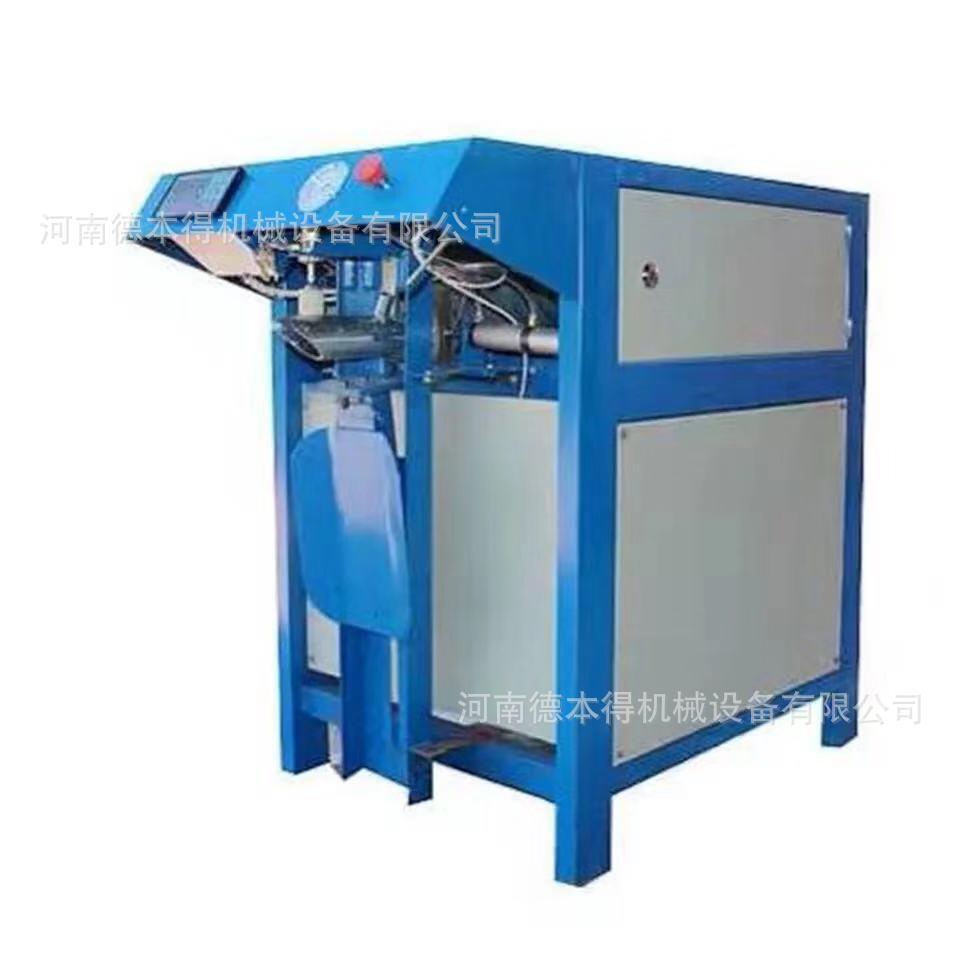 新型粉末螺旋式泥胶冲包机灰钙粉打包机颗粒灌装机多功能
