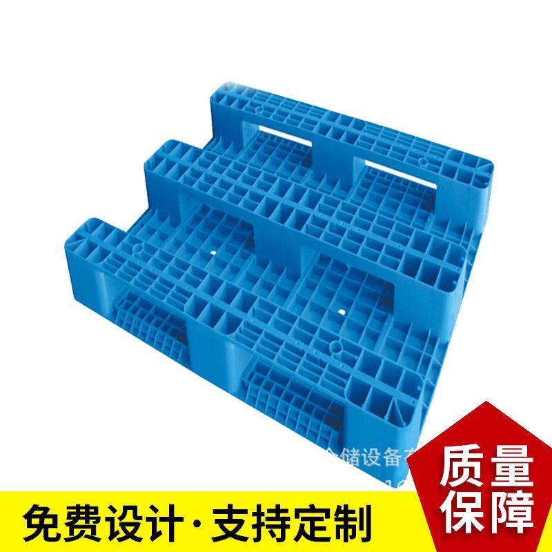 塑料托盘1200*1000平板川字仓库车间叉车塑料托盘加厚周转托盘,五金/工具,管夹/管卡/管支架,淘宝优惠券,粉丝福利购,淘宝优惠卷