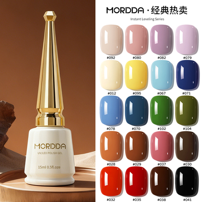 仙甲依光疗甲油胶108色套装