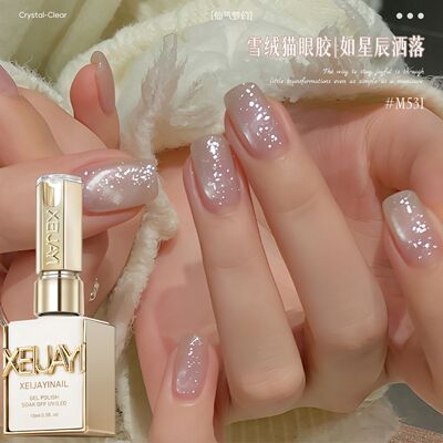 XEIJAYI冷调雪绒猫眼甲油胶2026新款显白高级感美甲店用