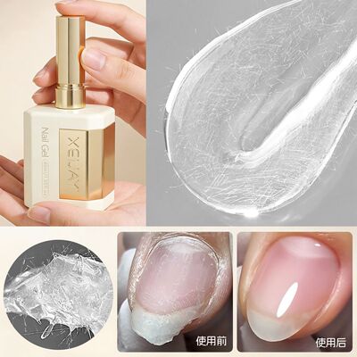 XEIJAYI纤维修复美甲功能甲油胶修补残甲断裂劈裂大容量40ml