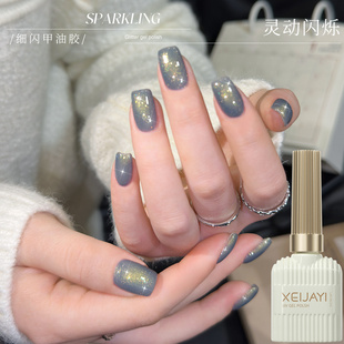 XEIJAYI/仙甲依2026年新款星光熠熠细闪RC系列美甲店专用甲油胶