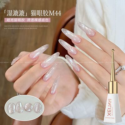 XEIJAYI/仙甲依清冷水光感网红流行猫眼甲油胶2026新款美甲师推荐