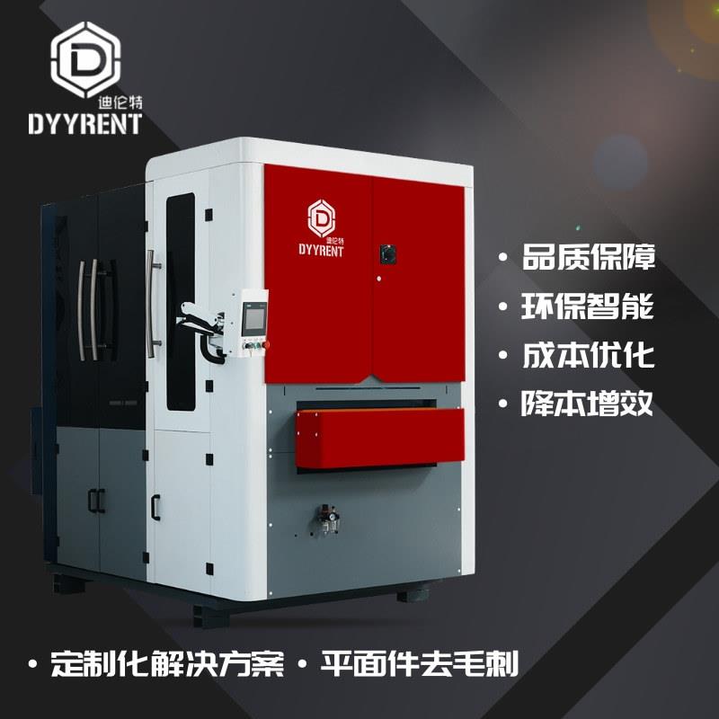金属抛光机不锈钢抛光设备表面拉丝设备边缘倒角去毛刺砂光机