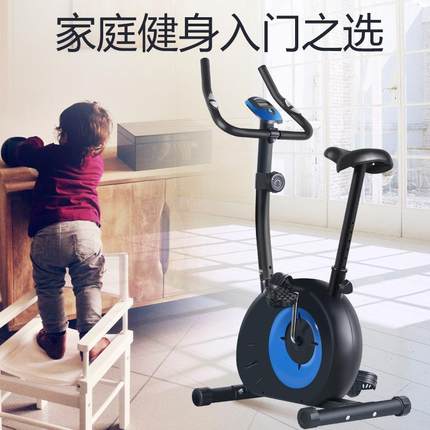 跨境健身车磁控车室内运动单车家用健身器材脚踏车自行车