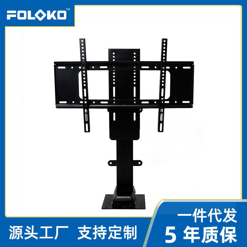 电动升降支架电视机支架32-75寸显示器升降底座电视柜落地支架
