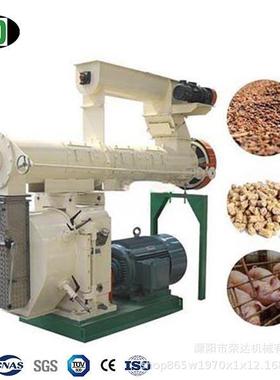 机械RD400家畜饲料机械,宠物饲料颗粒机,畜牧饲料机源头厂家