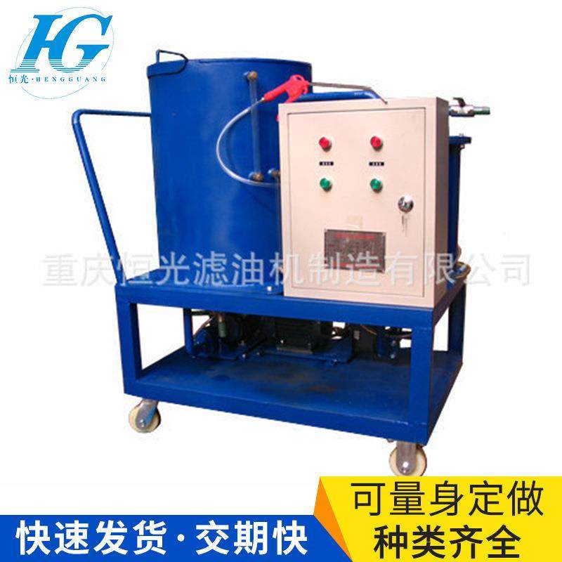 重庆销售高性能定量加油注油机遥控式定量注油机,机械设备,过滤设备,淘宝优惠券,粉丝福利购,淘宝优惠卷