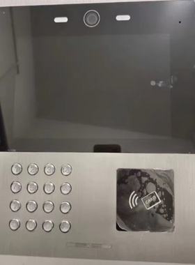 立林20型网络型刷卡主机立林EH-OS-M20-T01LEELEN立林M20人脸识别