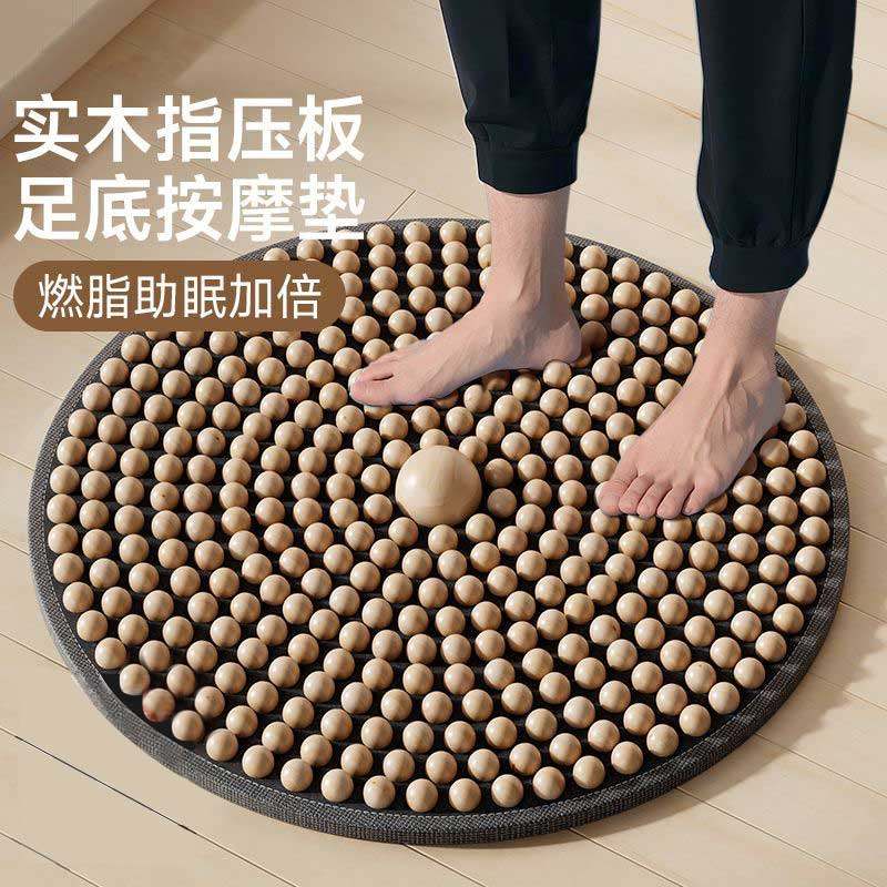 工厂实木指压板按摩脚垫足底按摩健康脚垫送人居家实用疏通经络