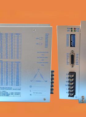 dv3722三相步进电机驱动器3722/7A包装拉炼绗缝研磨机驱动器
