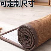 定制加厚冰藤席榻榻米凉席垫1.8米床飘窗垫儿童爬爬垫订做3米大炕