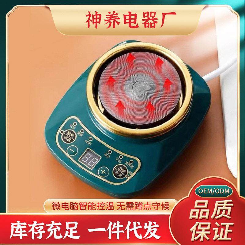 迷你厨具真煮电磁炉智能电热炉多功能电炉小型电炖养生杯加热底座,厨房电器,电热炉,淘宝优惠券,粉丝福利购,淘宝优惠卷