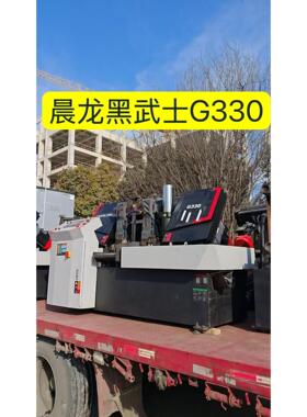 晨龙黑武士G330智能高速带锯床 伺服进刀 一款切割金属材料高端锯