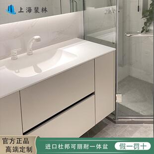 定制美国进口杜邦可丽耐一体盆浴室柜化妆室洗手台洗脸盆柜组合