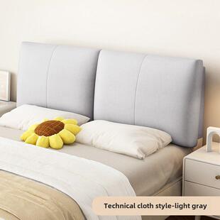 无床头柜靠背靠垫床头板软包装榻榻米床头罩双层大靠垫可拆卸和可