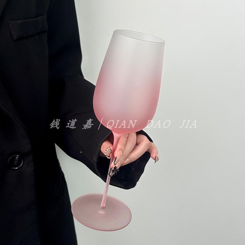 磨砂渐层粉水晶甜酒杯子家用创意高颜值香槟杯一对高脚杯鸡尾酒杯