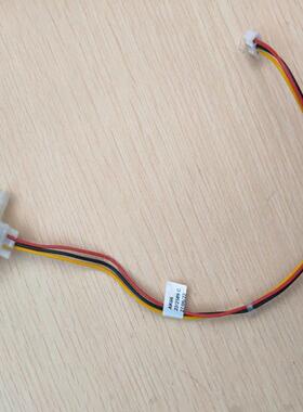 尿素纯水涡轮流量计蒸汽冷却系统械设备微型霍尔水流量感测器AK66