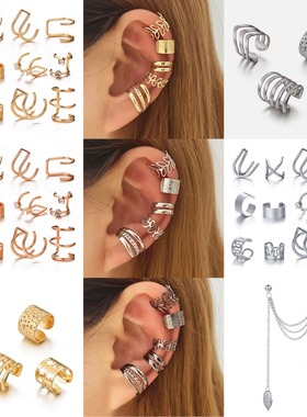 欧美新款无耳洞耳夹套装 创意简约合金耳环饰品ear clips