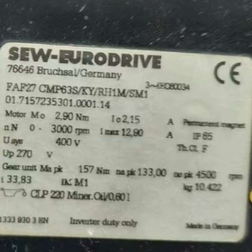 议价SEW伺服电机FAF27 CMP63S/KY/RH1M/SM