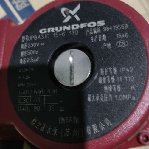 议价格兰富循环泵,型号UPBASIC15-6.130,成色如图实