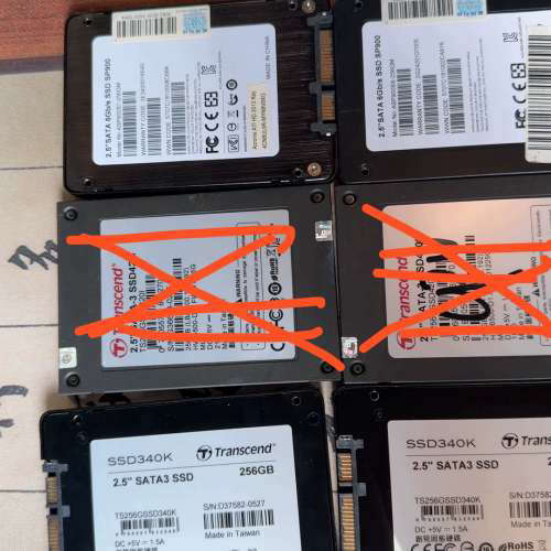 议价创见340k 威刚sp900 2.5英寸256g MLC颗粒