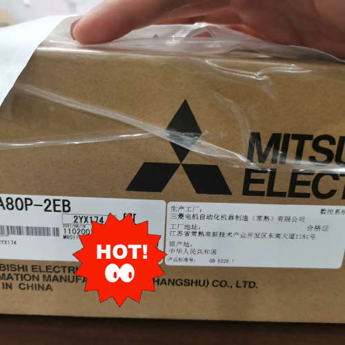 议价FCA80P-2EB  数控