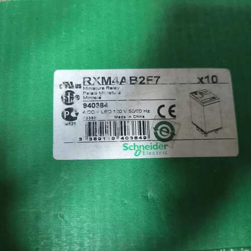 议价继电器RXM42F7，插拔式继电器，剩