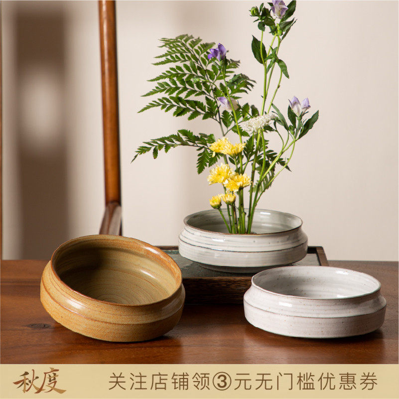 日式剑山插花器手拉陶瓷花盆中式禅意花道陶瓷剑山花插器皿