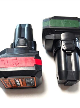 卡玛顿 WEIQI威奇 16.8V无刷冲击充电钻手枪钻小钢炮锂电池充电器