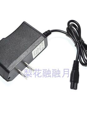 剑辉 200W JH-D6008 6007金属体腰挂式头灯电八锂电 双孔充电器