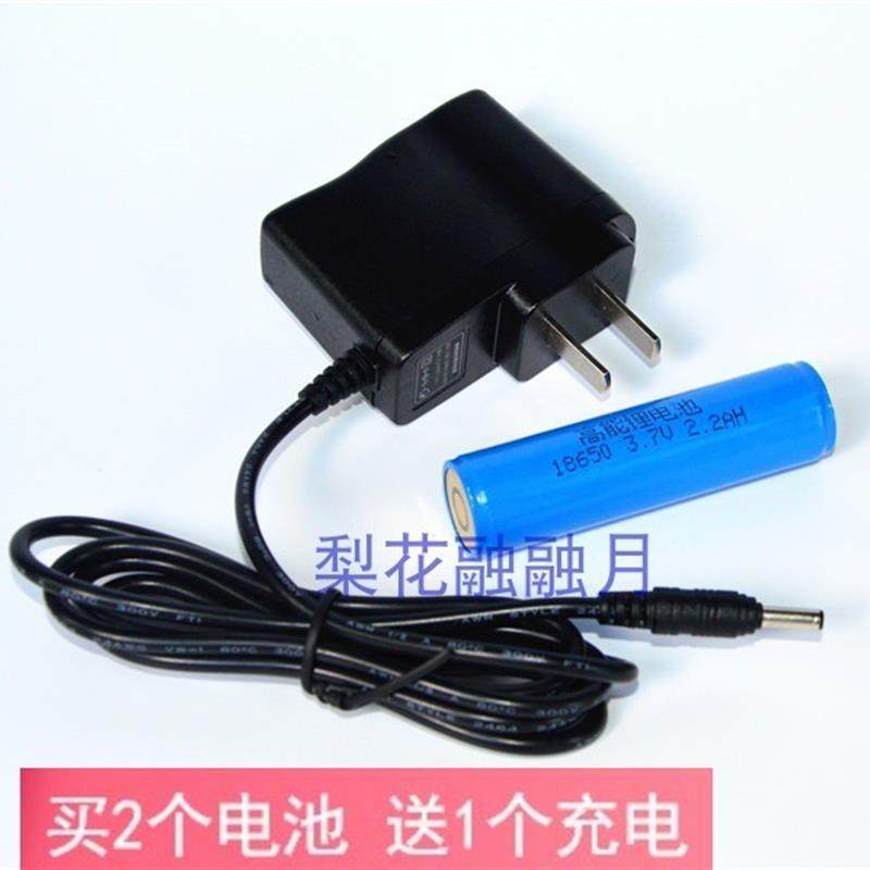 凯华 LED防爆手电筒 产品型号 RH320II 锂电池 充电器