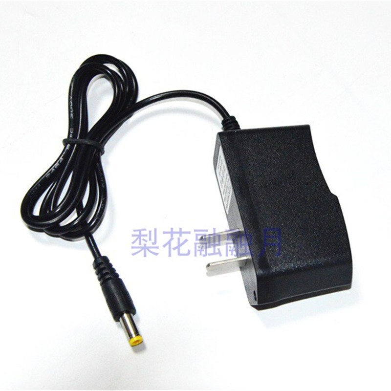 北京开拓顶点夜钓灯A60 A70S A80 T7S T25 T30 T26S 充电器