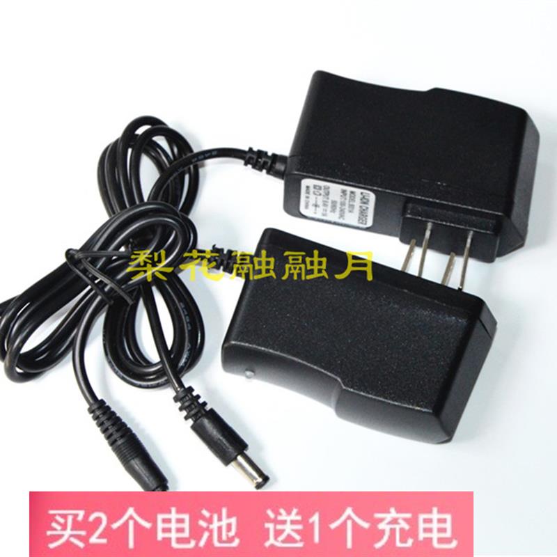 T6自行车灯前灯L2头灯18650锂电池组4.2V 8.4V头灯专用充电器 线