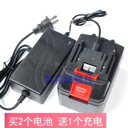 力王科技 古象68V98FV88V无刷角磨机磨光机 电动冲击扳手 充电器