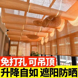 禅意阳台凉亭遮光防晒遮阳防水装 户外竹帘卷帘窗帘子复古新中式 饰