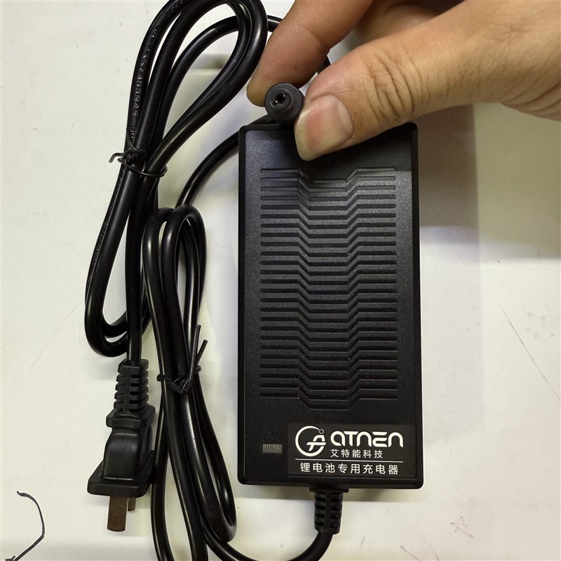 syi锂离子电池充电器LBC240201艾特能科技29.4V2A28V2A1.5A充电器